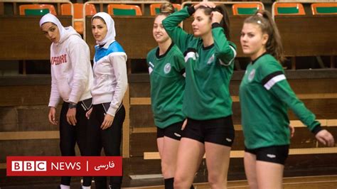 لژیونر شدن والیبالیست‌های زن ایرانی، رویدادی تاریخی Bbc News فارسی