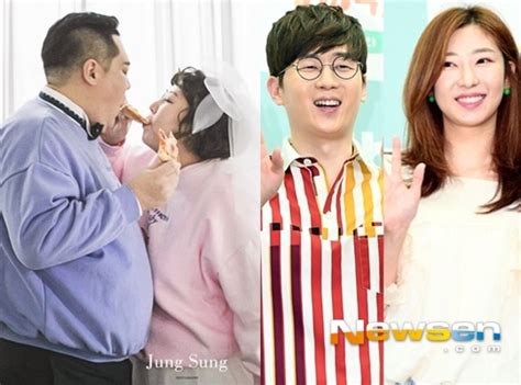 많은 대화 속에 서로에게 필요한 좋은 인연이란 확신을 느꼈고 평생을 함께하기로 했습니다. 신기루→커피소년♥정혜선 오늘(5일) 결혼, 연예계 두 부부 탄생 ...