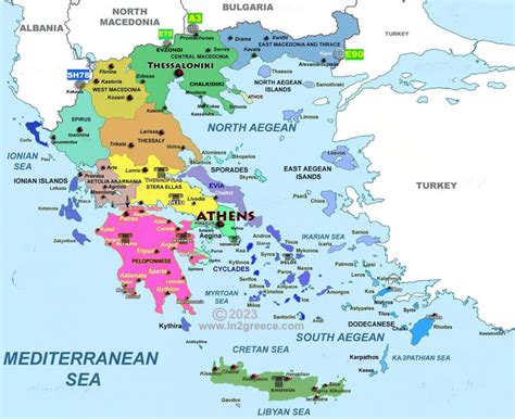 Detailed Maps Of Greece And The Greek Islands