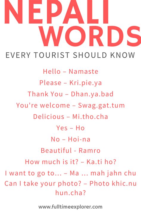 11 Nepali Words Every Tourist Should Know 55 Extras ⋆ Full Time Explorer Say Please