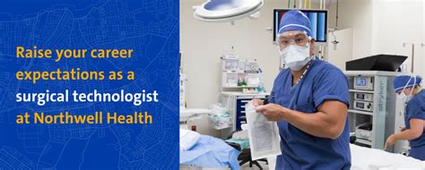 Surgical Technologist Careers At Northwell Health Raise Your Career