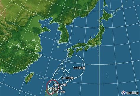 Joint typhoon warning center (jtwc). 台風20号 沖縄の南を北上中 - 記事詳細｜Infoseekニュース