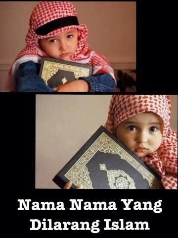 Nama anak perempuan islam ini diambil dari salah satu istri rasulullah, hindun binti hudzaifah. Panduan Penting Menamakan Bayi ~ MaSZiE