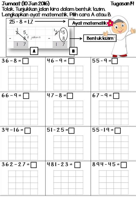 Soalan latihan tahun 1 hingga 5. Kerja Rumah Matematik Tahun 2 Cuti Pertengahan Tahun
