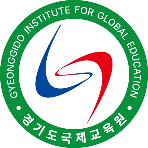 Announcement Le Is Now Gige Gyeonggi Do Institute For Global