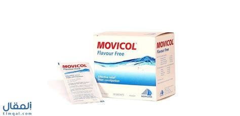 هل يمكن إستخدام موفيكول لإنقاص الوزن ؟ سعر دواء موفيكول movicol. أكياس موفيكول Movicol Sachets لعلاج الإمساك المزمن والحاد