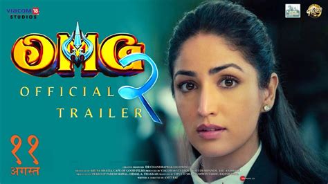Omg 2 Oh My God Official Trailer Akshay Kumar Pankaj Tripathi