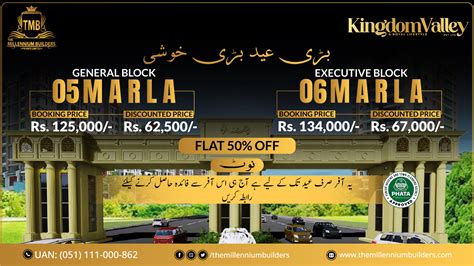 Kingdom Valley Islamabad Payment Plan 2023 Location Map Booking
