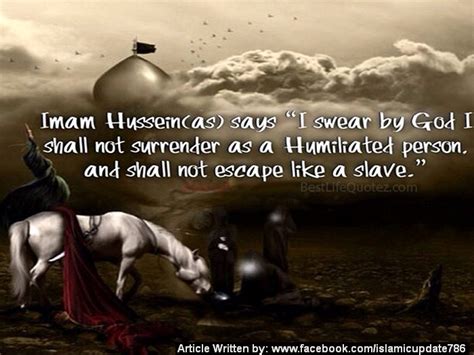 Top Quotes Of Hazrat Imam Hussain R A Best Ten Sayings Of Imam
