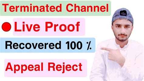 How To Recover Terminated Youtube Account How To Appeal Terminated