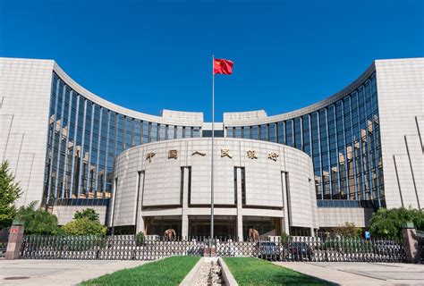 Chinas Digital Currency Not Set For Launch As Trials Are Just Routine