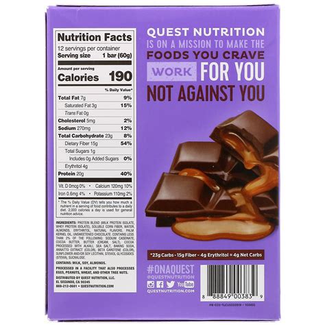 Quest Nutrition Protein Bar Caramel Chocolate Chunk 12 Bars 212 Oz