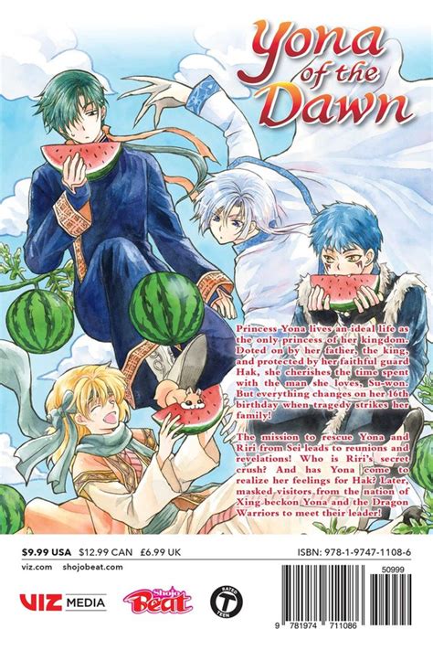 Yona Of The Dawn Vol 22 Book By Mizuho Kusanagi Official