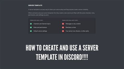 How To Create And Use A Server Template In Discord 2020 Youtube