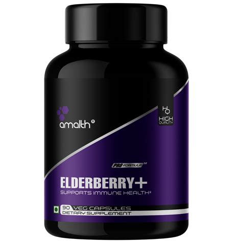Elderberry Fruit Complex Extract Powder Boosts Immunity 552mg 900 Caps
