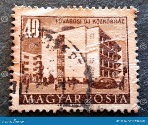 An Old Postage Stamp From Hungary 1953 With The Image Of A Building
