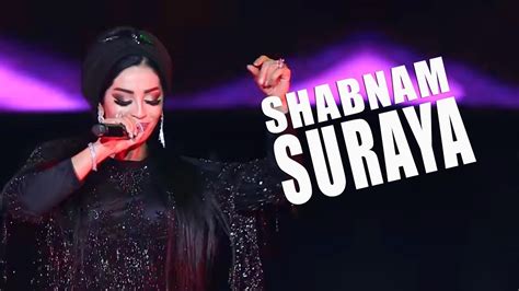 Shabnam Suraya Daf Bama Music Awards 2017 Youtube