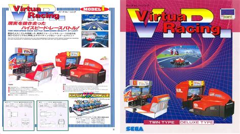 Virtua Racing Arcade All Tracks Gameplay Hd Mame 257 Youtube