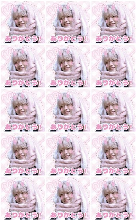 Soobin Txt Mail Stickers Kpop Tomorrow X Together Trading Sales Love