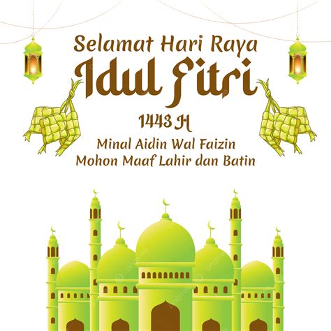 Vector Idul Fitri Selamat Hari Raya 1443 Hiyriyah Png Clipart Ramadán