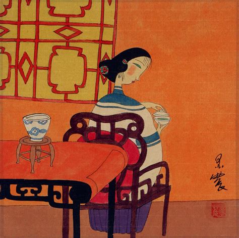 Chinese Modern Art Painting Chinese Artwork