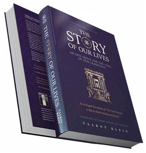 New Book The Story Of Our Lives Breslov News