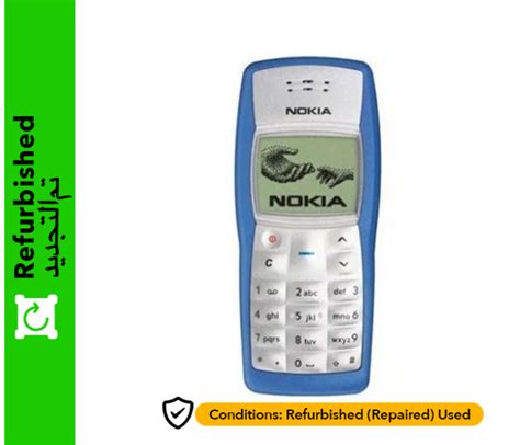 Nokia 1100 Cell Phone Blue Refurbis4744