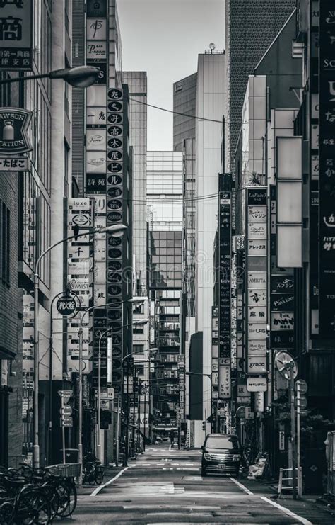 Beautiful Streets Of Downtown Tokyo Japan Editorial Stock Photo