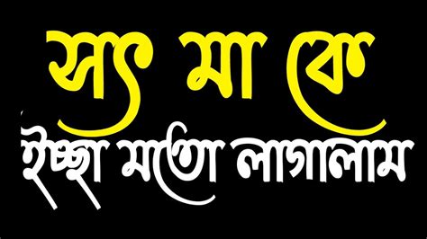 Dhaka Hatirjil Blog 6 বাংলা চটি মা ছেলে Youtube
