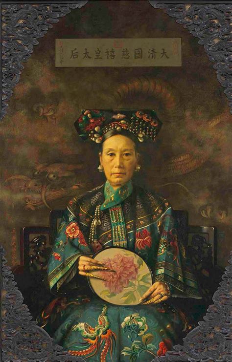 Empress Dowager Cixi Wikipedia