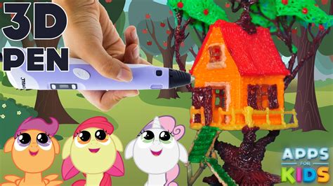 Visualize with high quality 2d and 3d floor plans, live 3d, 3d photos and more. My Little Pony Tree House with 3D Pen! - YouTube