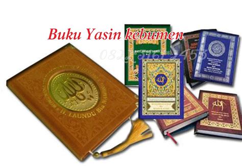 4 download surah yasin pdf; Yasin Fadilah Bahasa Indonesia - Lina Pdf