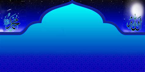 Background Banner Islami Hd الخلفية الإسلامية بأسلوب مسطح شقة نمط