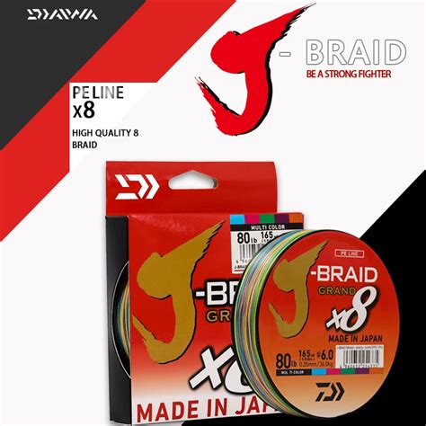 DAIWA Sedal De Pesca Trenzado De PE 8 Gran J BRAID 300m Japon S