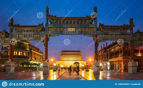 Beijing Qianmen Street At Night In Beijing China Stock Image Image