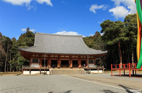 Daigo Ji Le Grand Temple Dans La Montagne Au Sud De Kyoto