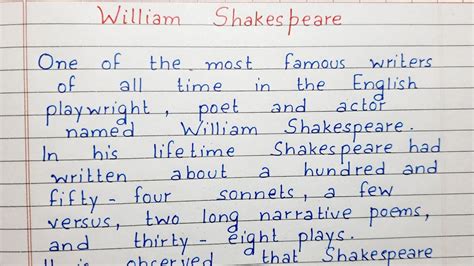 Write A Short Essay On William Shakespeare Essay Writing English
