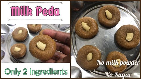 Healthy Sweet Milk Peda Without Milk Powder In Tamil English
