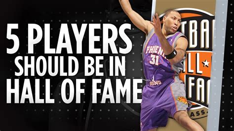 5 NBA Players Who Should Be In The Hall Of Fame YouTube