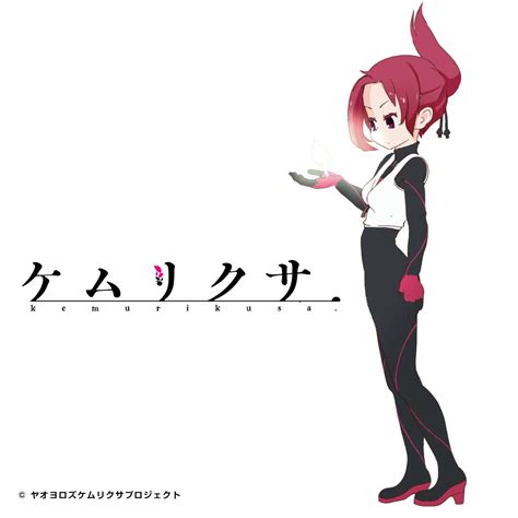 Revelan Diseños De Personajes Del Anime Kemurikusa Somoskudasai