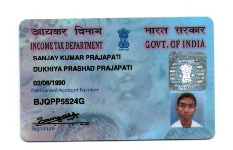 Indian Defaulter Permanent Account Number Pan Card