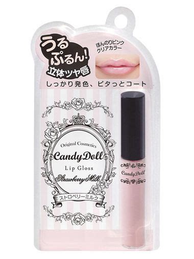 Pin On Candydoll Lip Gloss