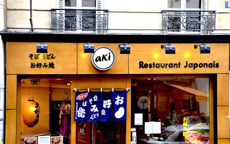 Trouvez les adresses qui vous intéressent sur le plan de paris. Les 5 meilleurs restaurants japonais de Paris - L'Apéro