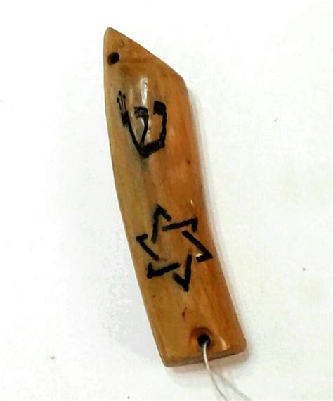 Wooden Mezuzah Israeli Handmade Judaica Art Olive Wood Mezuzah Case
