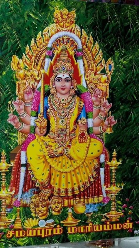 Goddess Samayapuram Mariamman Indian Goddess Kali Durga Goddess