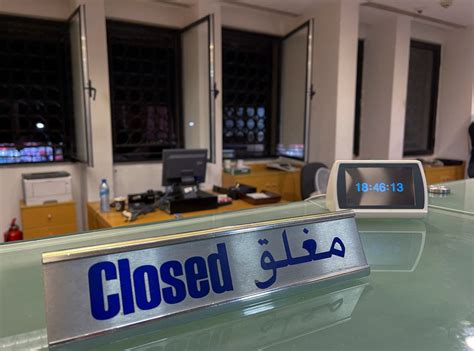 Lebanon To Shut Banks After String Of Raids By People Taking Out Life