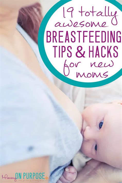 19 Awesome Breastfeeding Tips And Hacks For New Moms Mommy On Purpose