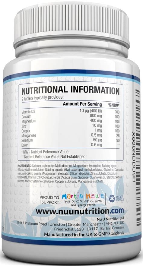 Витамин d3 бон (vitamin d3 b.o.n.®). Calcium, Magnesium, Zinc & Vitamin D Vegetarian Supplement ...