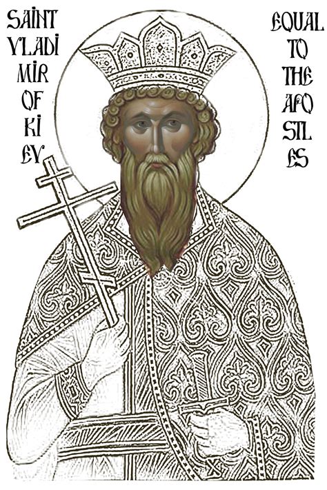 Custom Order Hand Painted Orthodox Icons Saint Vladimir Of Kiev
