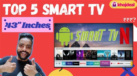 Best 43 Inch Smart Tv In India 2021 🔥 Best Budget 4k Android Tv 🔥 Mi Kodak Tcl Iffalcon 🔥